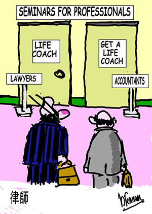 Legal cartoon, accountant, Paul Brennan