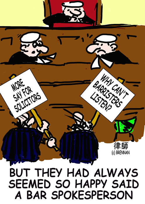 legal cartoon, court, solicitors, barristers, Paul Brennan