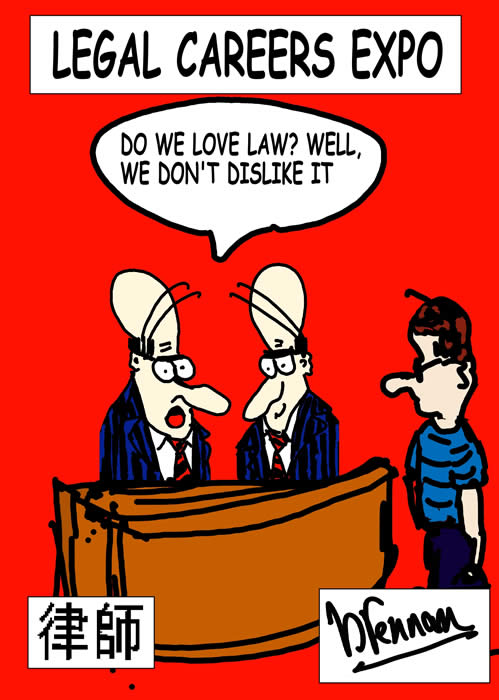 legal cartoon, love law, Paul Brennan