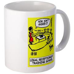 Legal Receptionist's Mug