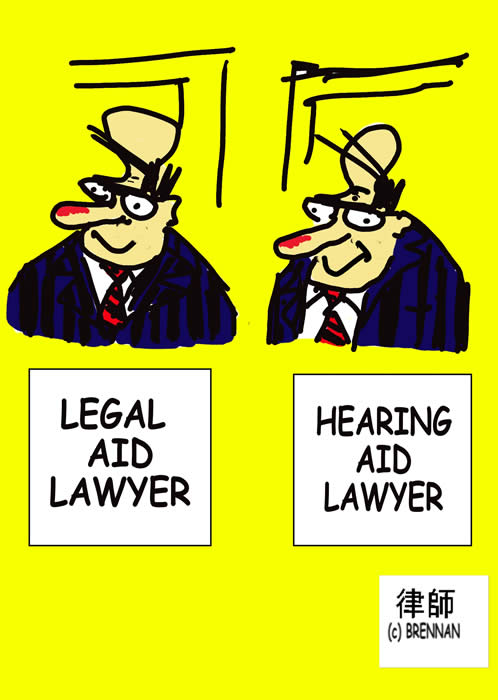Legal cartoon, attorney, lawyer, solicitor, hearing aid, paul brennan