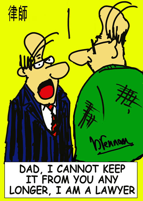 Legal cartoon, father, Paul Brennan