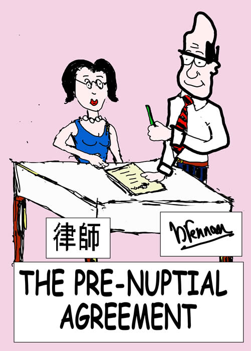 legal cartoon pre nuptial Paul Brennan